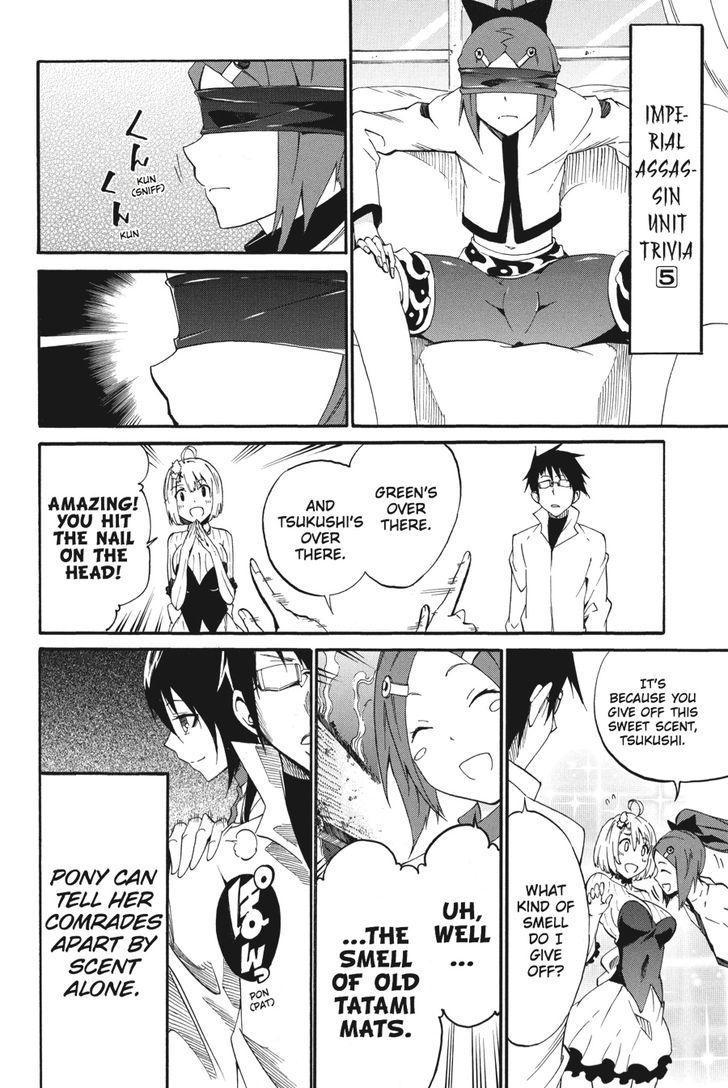 Akame Ga Kiru Zero 20 34