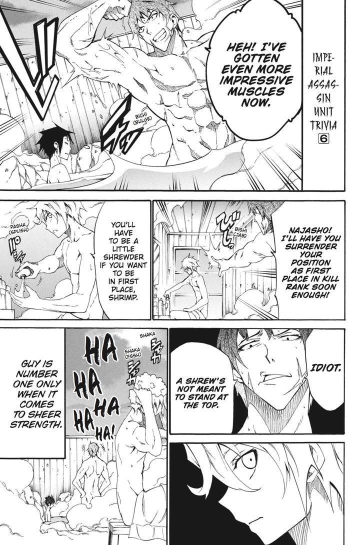 Akame Ga Kiru Zero 20 35