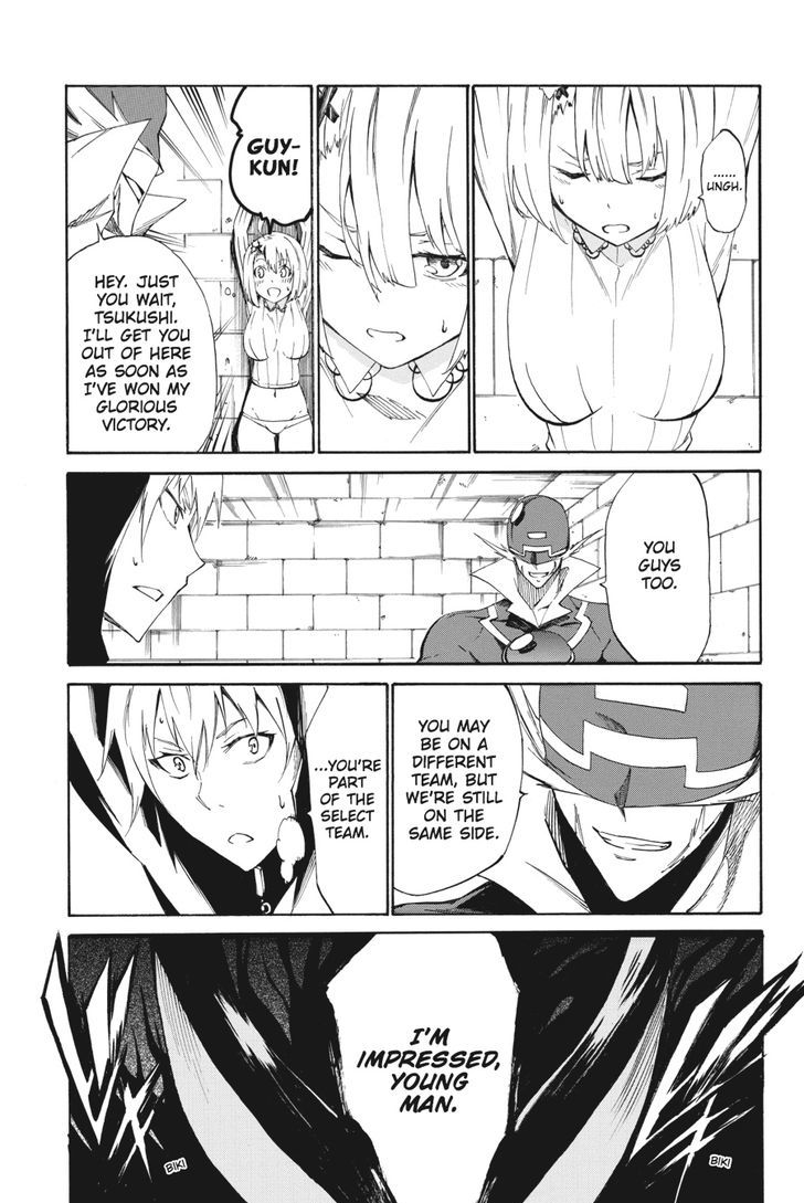 Akame Ga Kiru Zero 20 6
