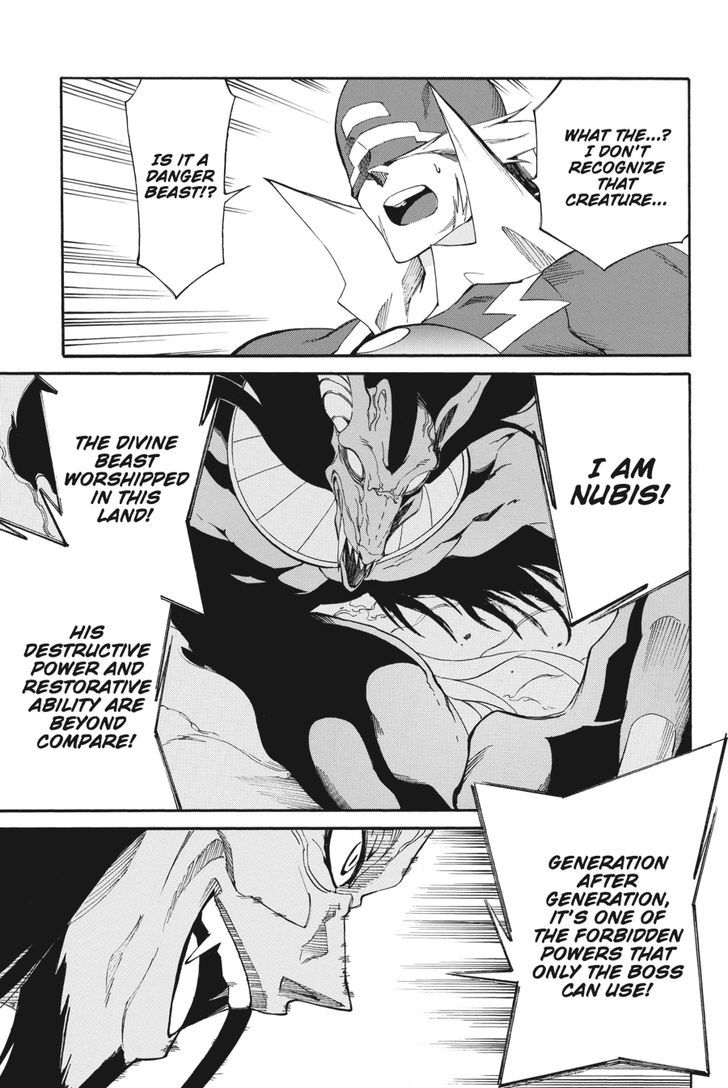 Akame Ga Kiru Zero 20 8