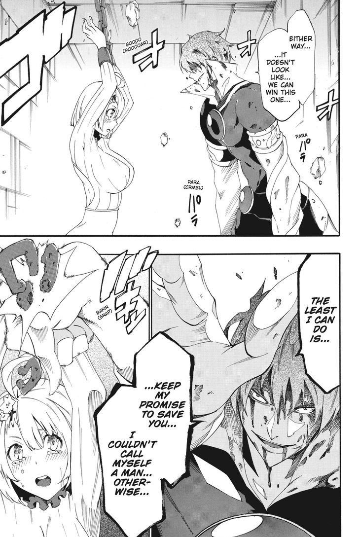 Akame Ga Kiru Zero 21 15