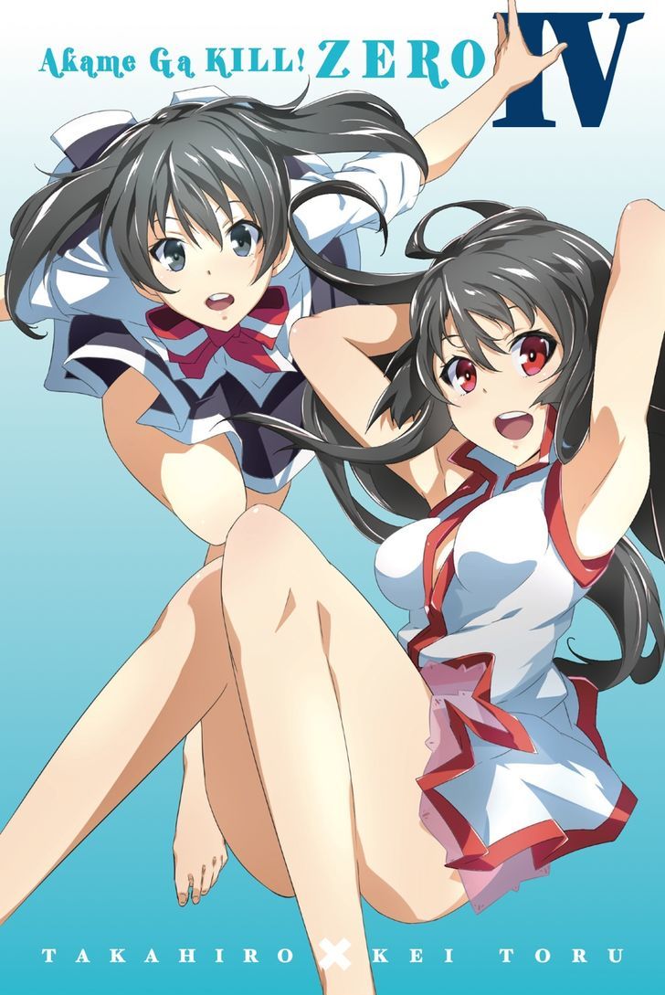 Akame Ga Kiru Zero 21 2