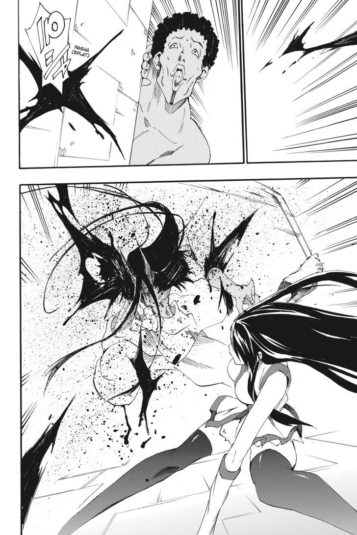 Akame Ga Kiru Zero 21 25