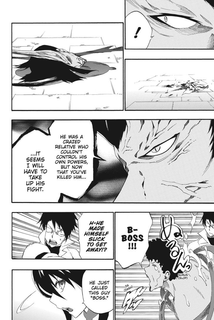 Akame Ga Kiru Zero 21 31