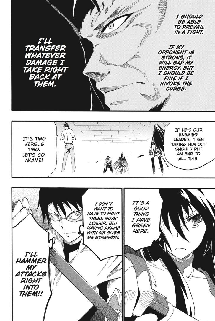 Akame Ga Kiru Zero 21 33