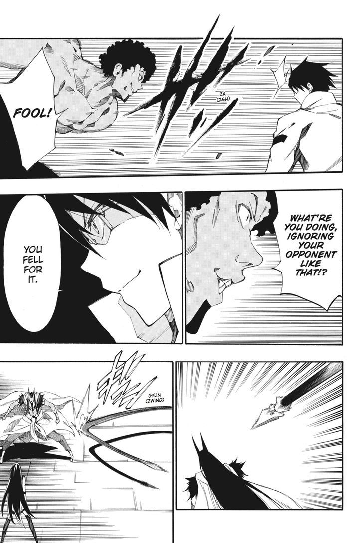 Akame Ga Kiru Zero 22 10