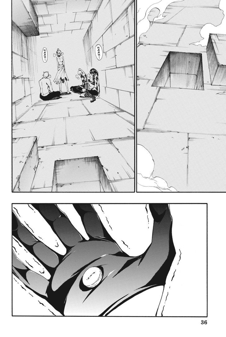 Akame Ga Kiru Zero 22 2