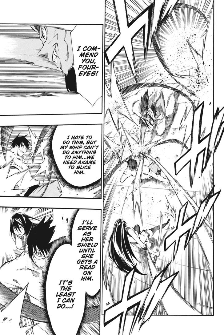 Akame Ga Kiru Zero 22 20