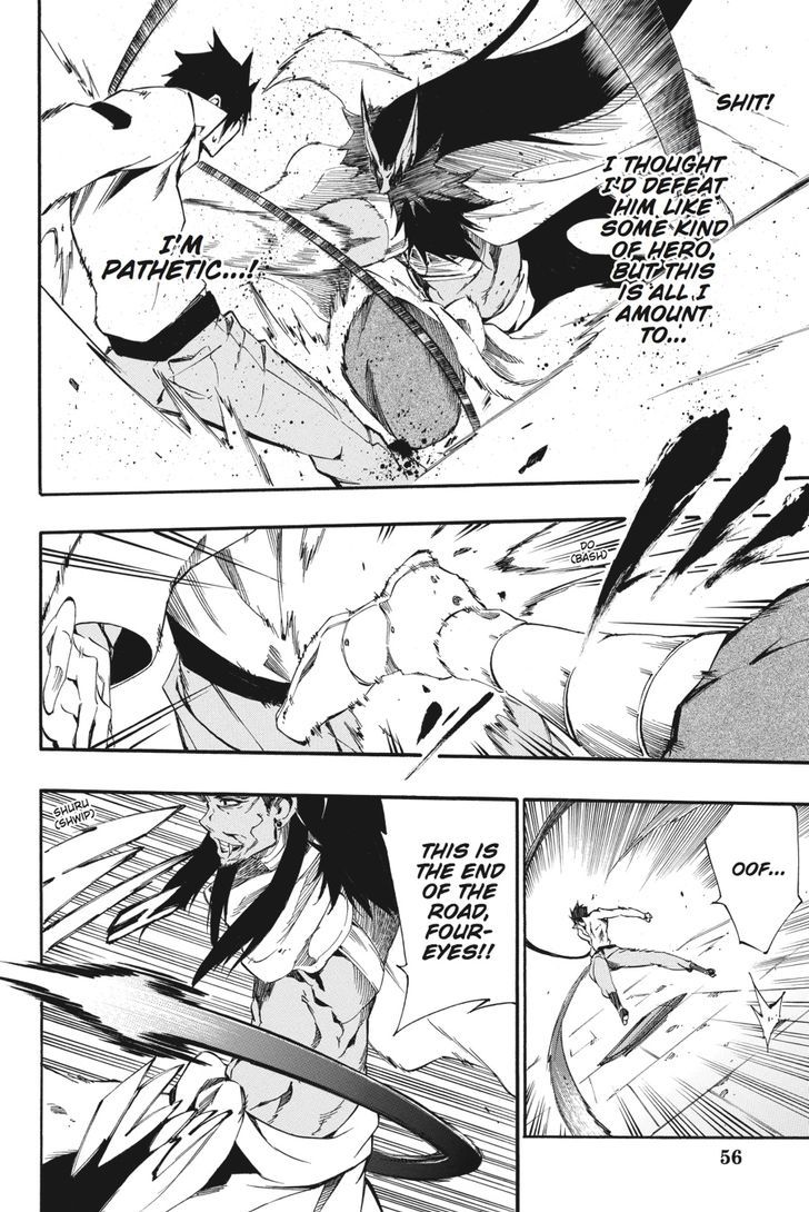 Akame Ga Kiru Zero 22 21