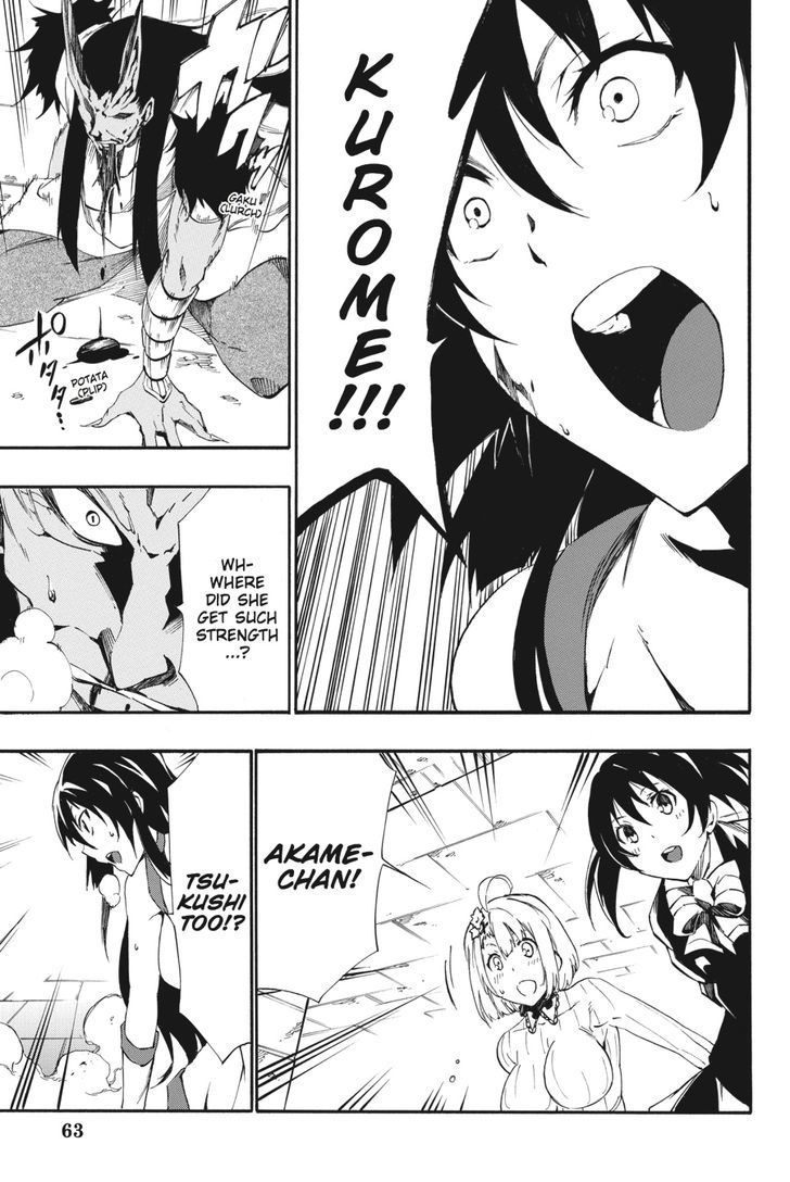 Akame Ga Kiru Zero 22 28