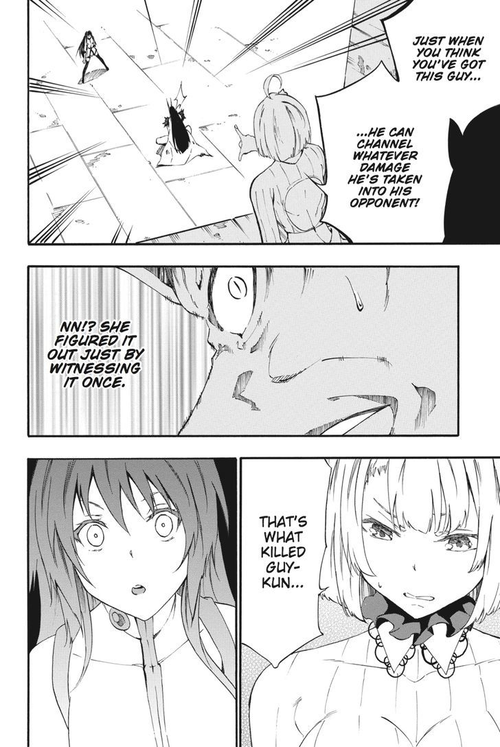 Akame Ga Kiru Zero 22 29