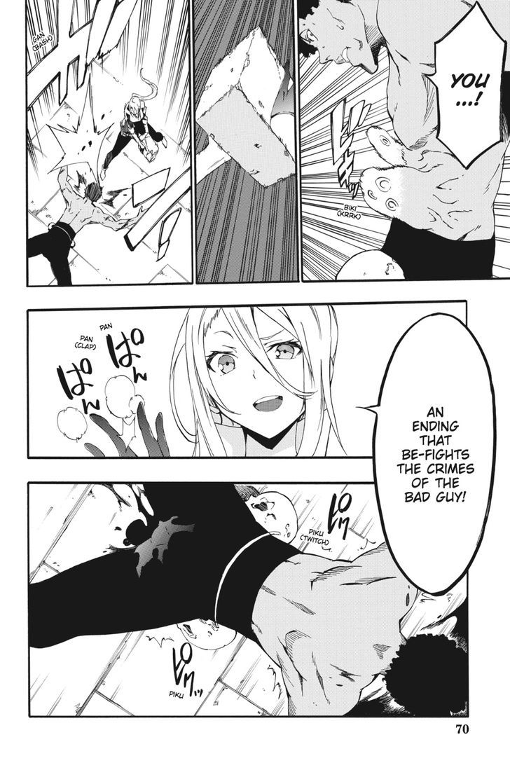 Akame Ga Kiru Zero 22 35