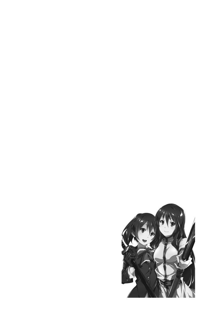 Akame Ga Kiru Zero 22 37