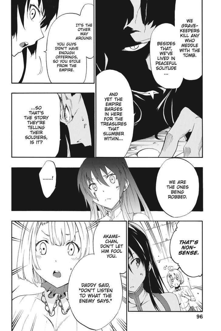 Akame Ga Kiru Zero 23 22