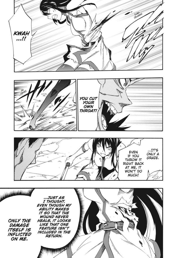 Akame Ga Kiru Zero 23 9