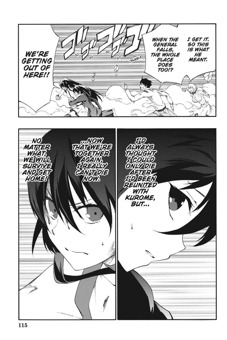 Akame Ga Kiru Zero 24 13