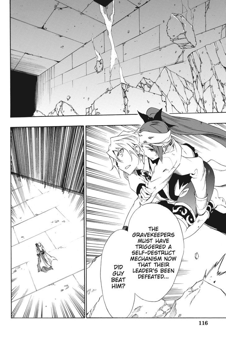 Akame Ga Kiru Zero 24 14