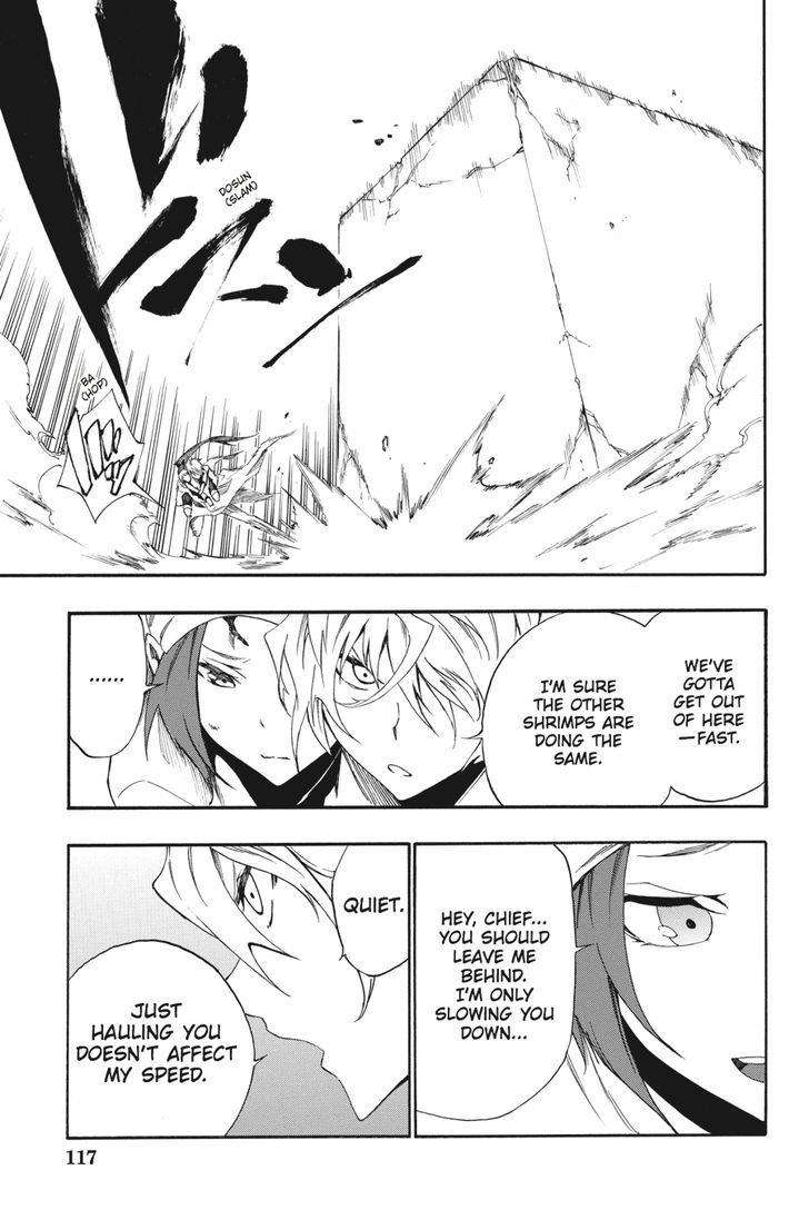 Akame Ga Kiru Zero 24 15