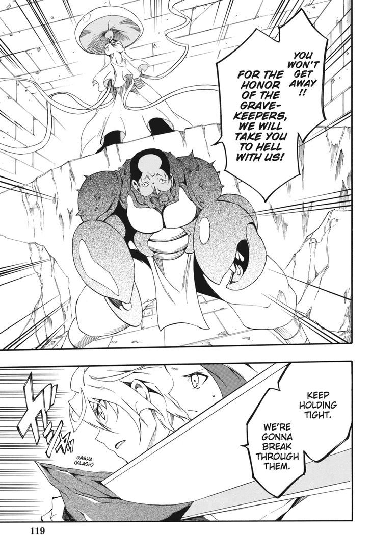 Akame Ga Kiru Zero 24 17