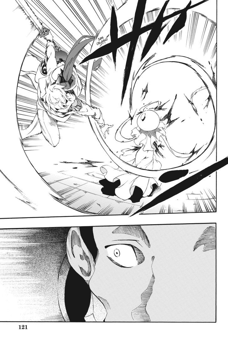 Akame Ga Kiru Zero 24 19