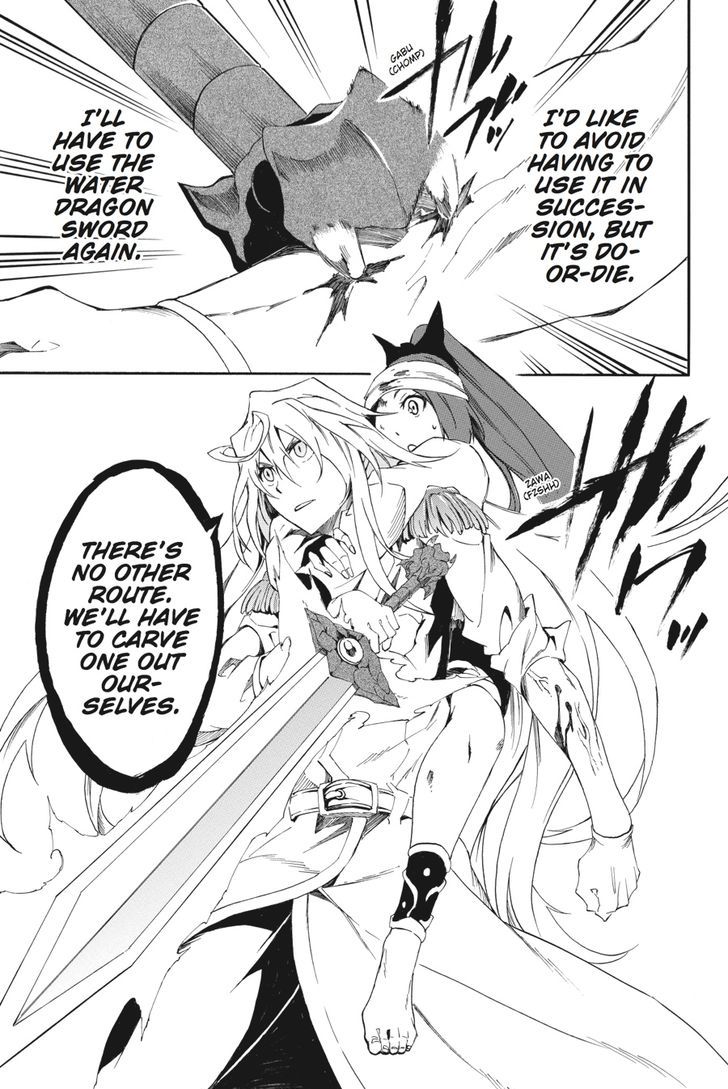 Akame Ga Kiru Zero 24 23