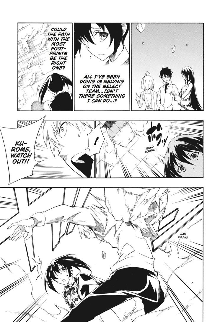 Akame Ga Kiru Zero 24 25