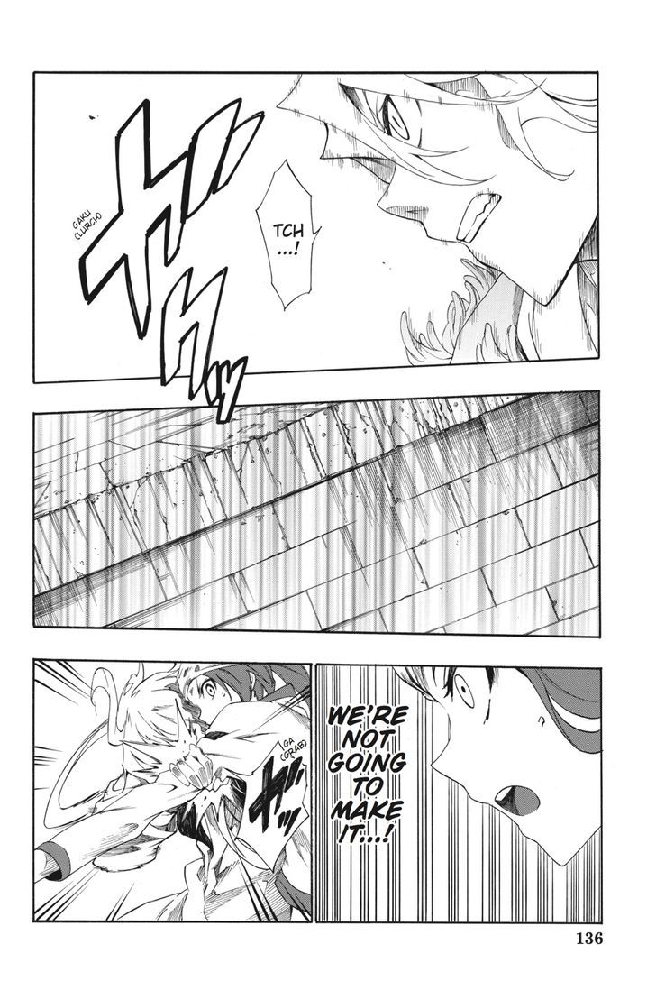 Akame Ga Kiru Zero 24 33
