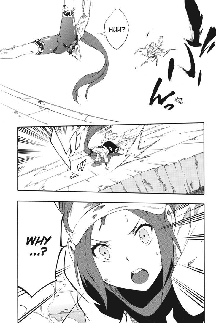 Akame Ga Kiru Zero 24 34