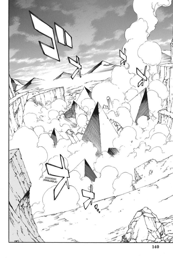 Akame Ga Kiru Zero 24 36