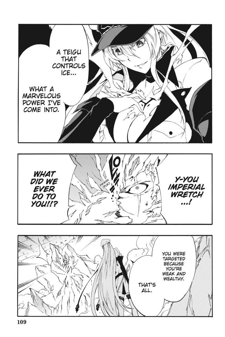 Akame Ga Kiru Zero 24 7