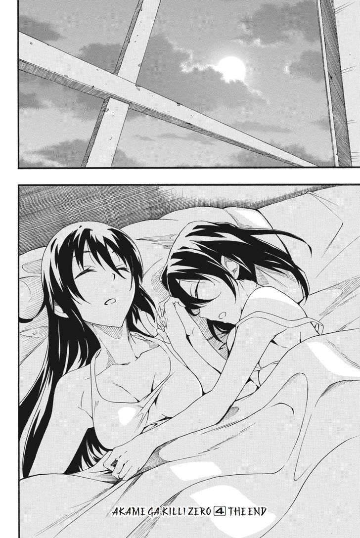 Akame Ga Kiru Zero 25 24