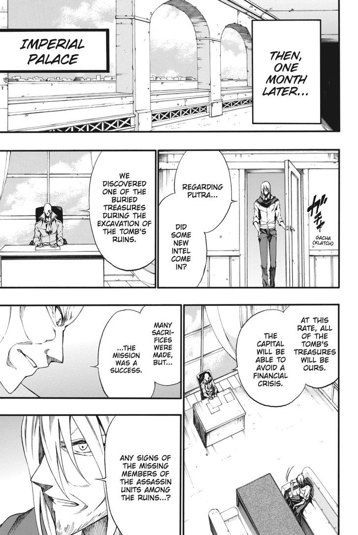 Akame Ga Kiru Zero 25 9