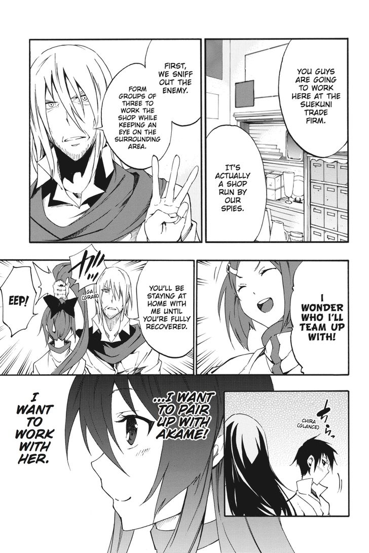 Akame Ga Kiru Zero 26 11