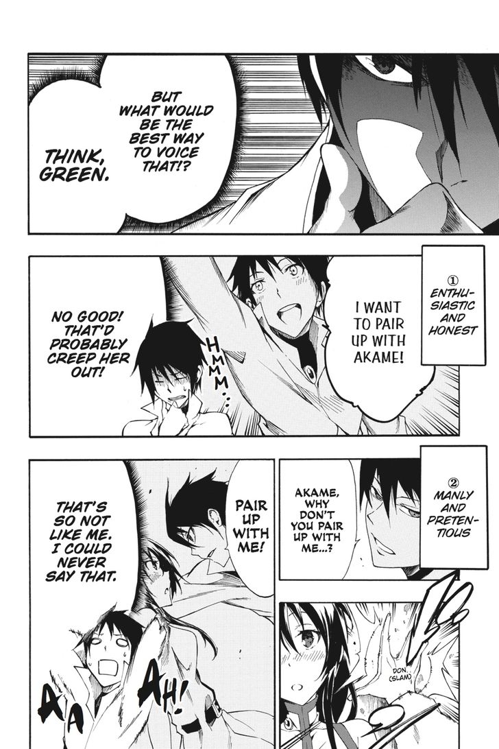 Akame Ga Kiru Zero 26 12