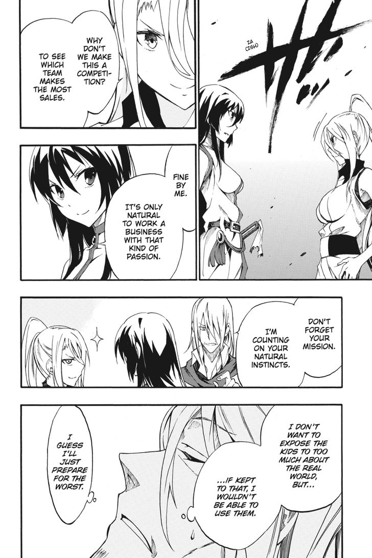 Akame Ga Kiru Zero 26 14