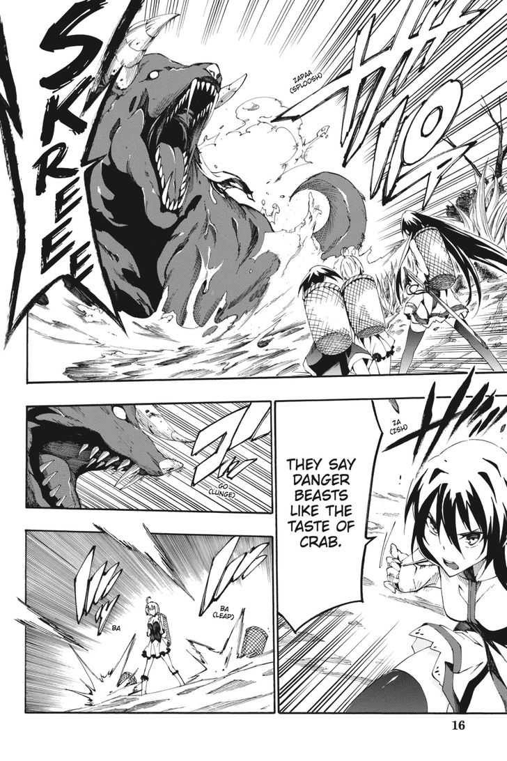 Akame Ga Kiru Zero 26 16