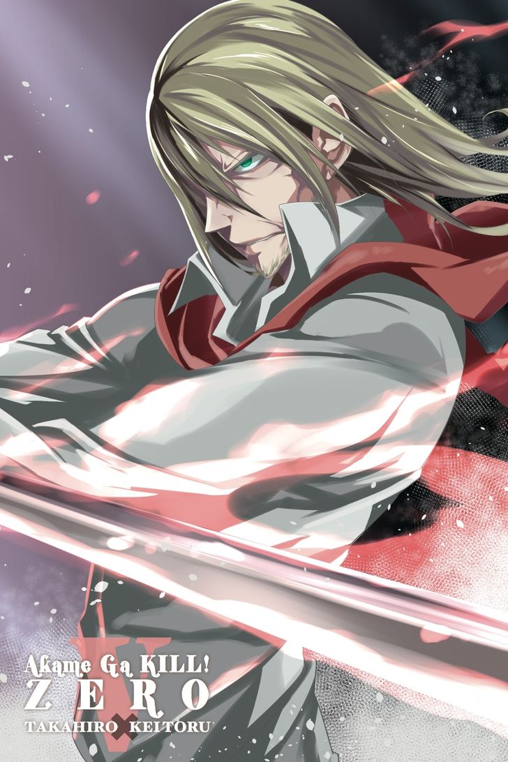 Akame Ga Kiru Zero 26 2