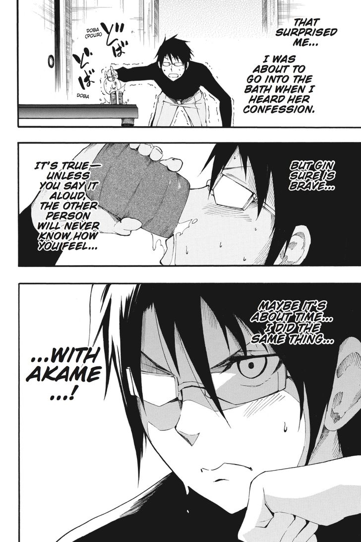 Akame Ga Kiru Zero 26 30
