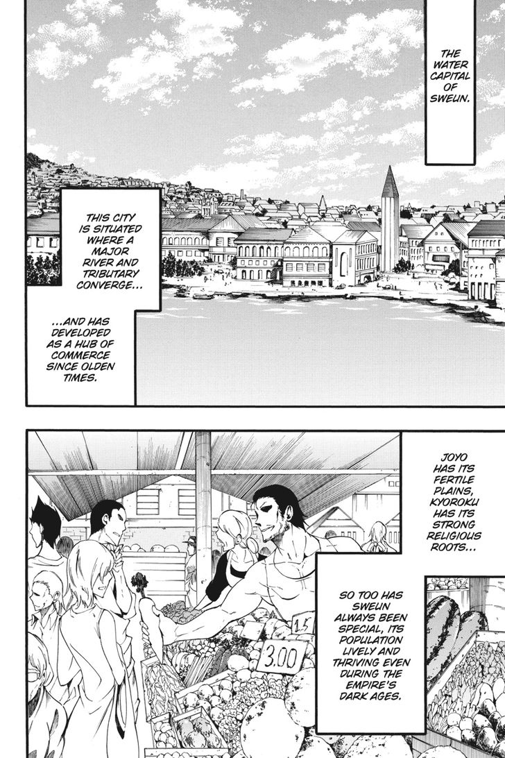 Akame Ga Kiru Zero 26 8