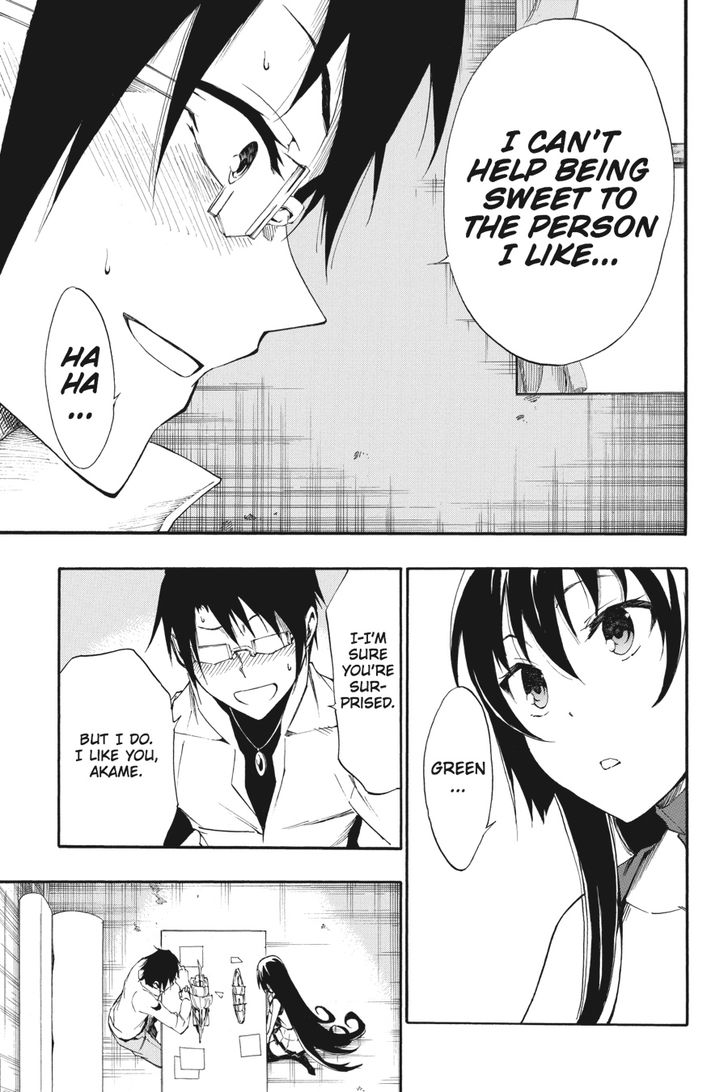 Akame Ga Kiru Zero 27 11