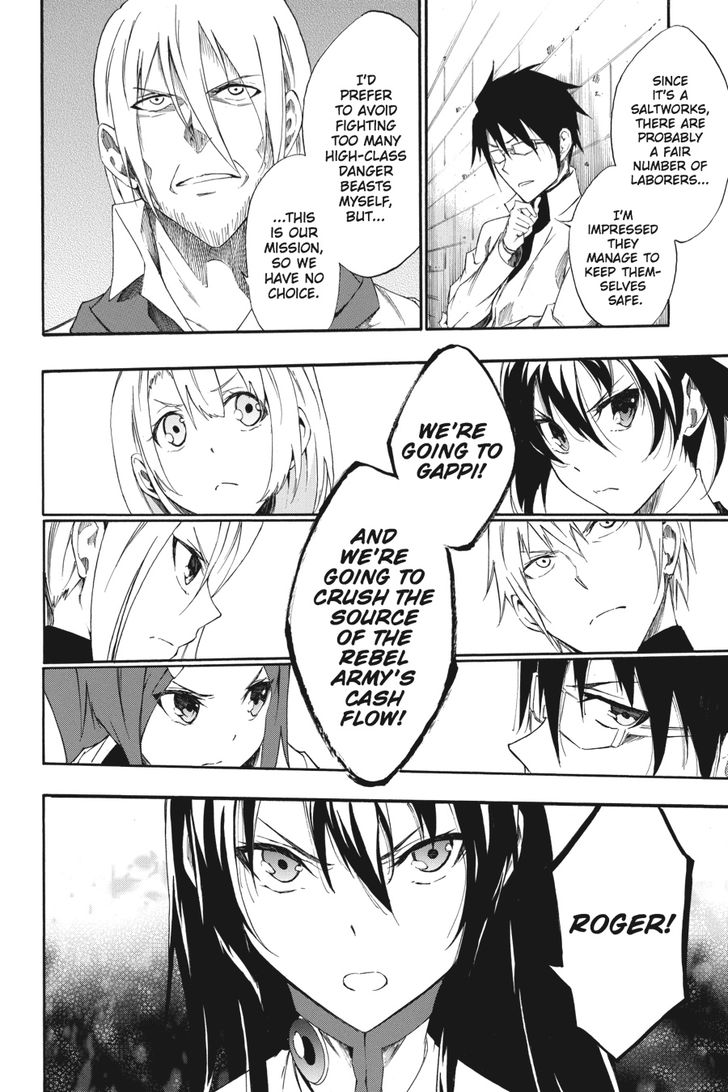 Akame Ga Kiru Zero 27 20