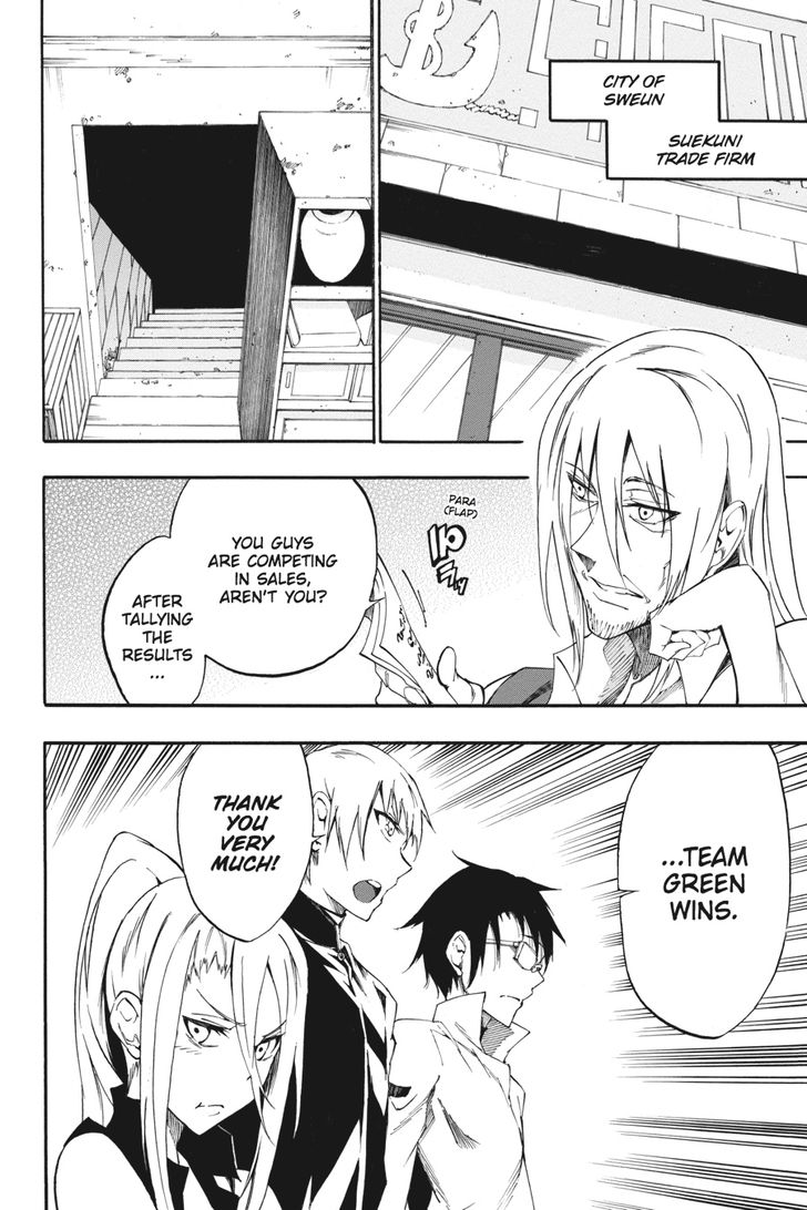 Akame Ga Kiru Zero 27 4