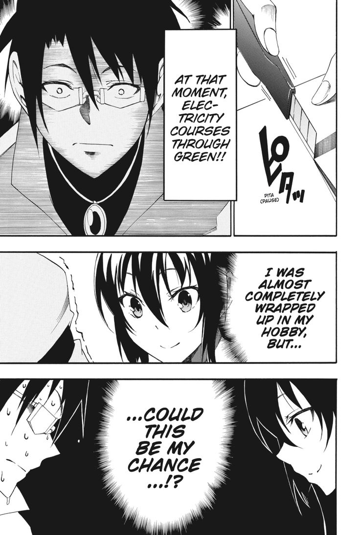Akame Ga Kiru Zero 27 9