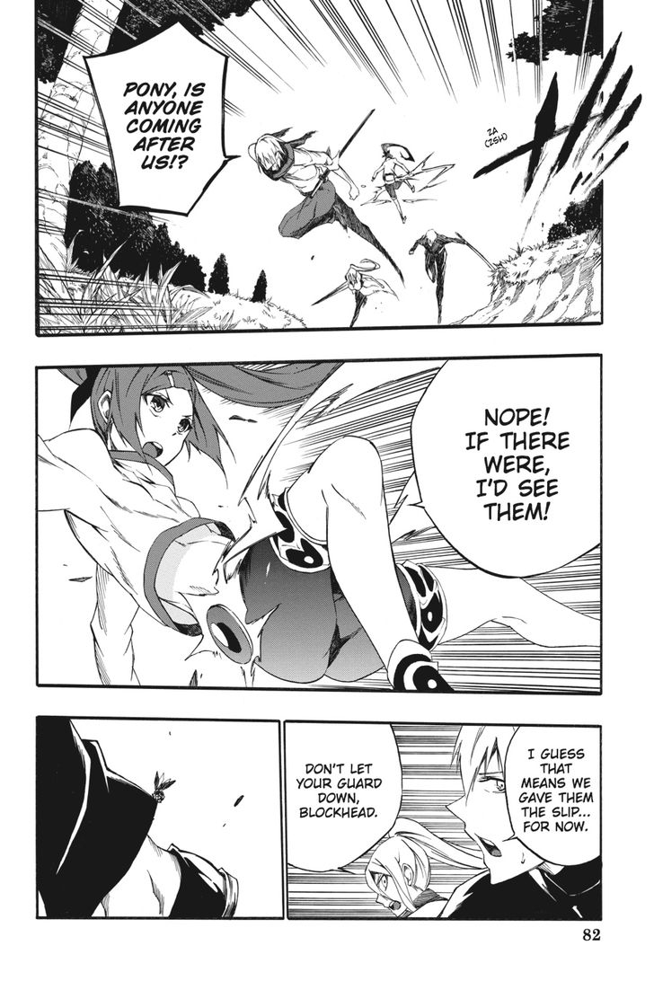 Akame Ga Kiru Zero 28 32