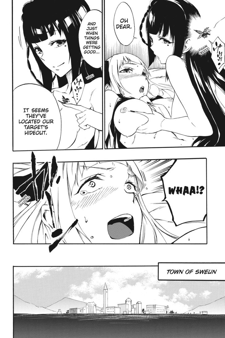 Akame Ga Kiru Zero 29 13