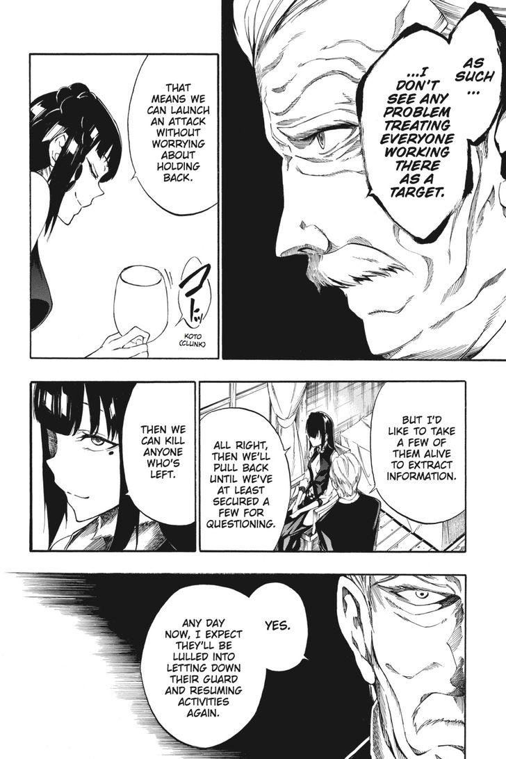 Akame Ga Kiru Zero 29 17