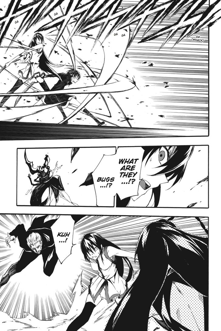 Akame Ga Kiru Zero 29 22