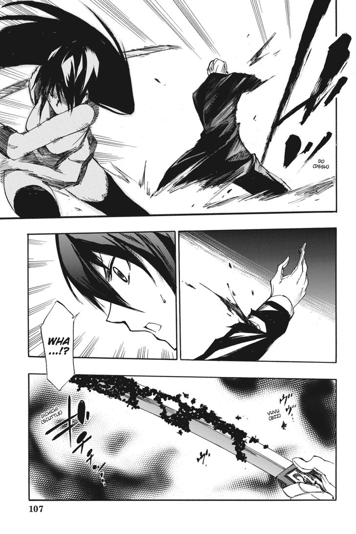 Akame Ga Kiru Zero 29 24