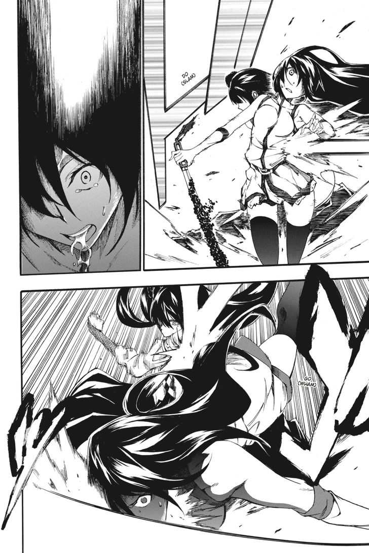 Akame Ga Kiru Zero 29 25