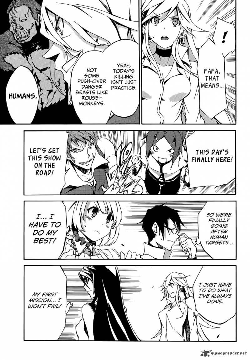 Akame Ga Kiru Zero 3 10
